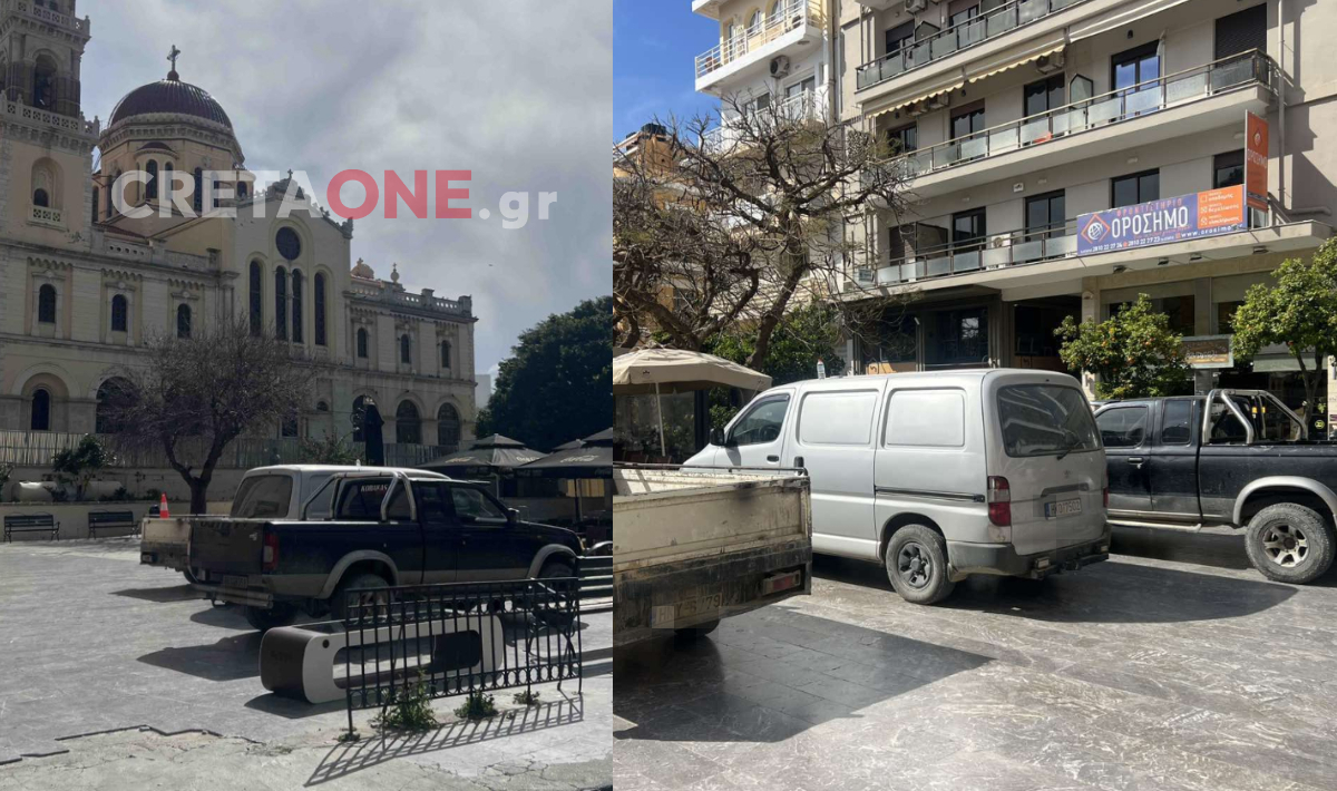 Ηράκλειο: Μετέτρεψαν τον ιστορικό ναό του Αγίου Μηνά σε υπαίθριο πάρκινγκ