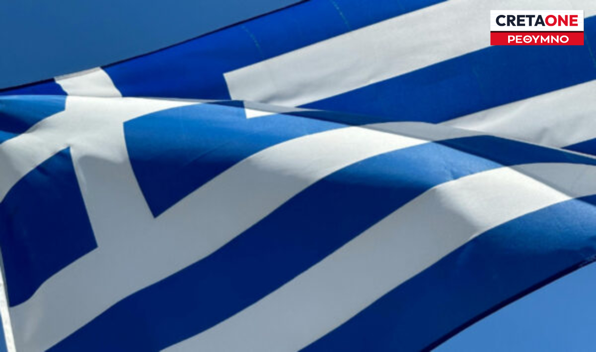 Ρέθυμνο: Το πρόγραμμα των εκδηλώσεων για την 25η Μαρτίου