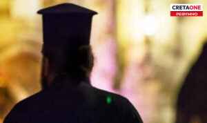 Κρήτη: Ενθρονίζεται σήμερα ο νέος Μητροπολίτης Ιωακείμ