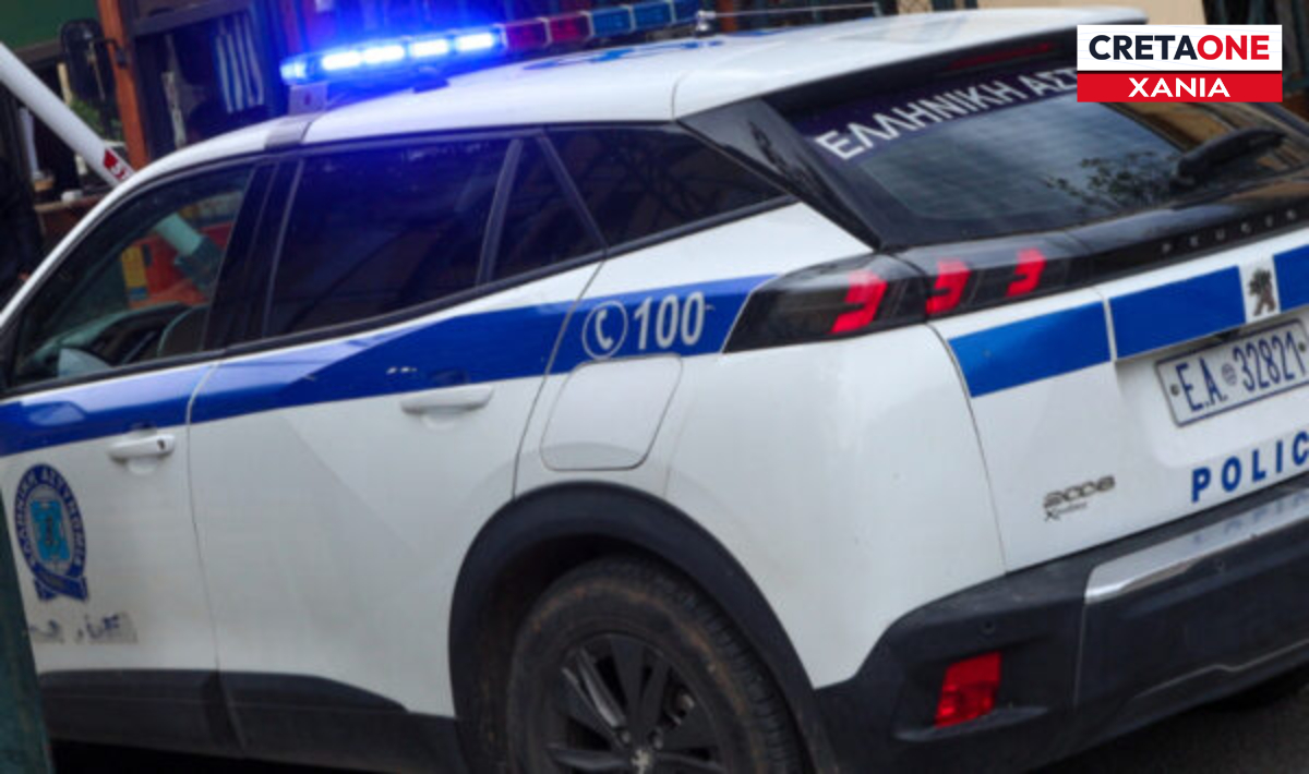 Χανιά: Εντοπίστηκε ο 36χρονος που αγνοούνταν στην Χαλέπα