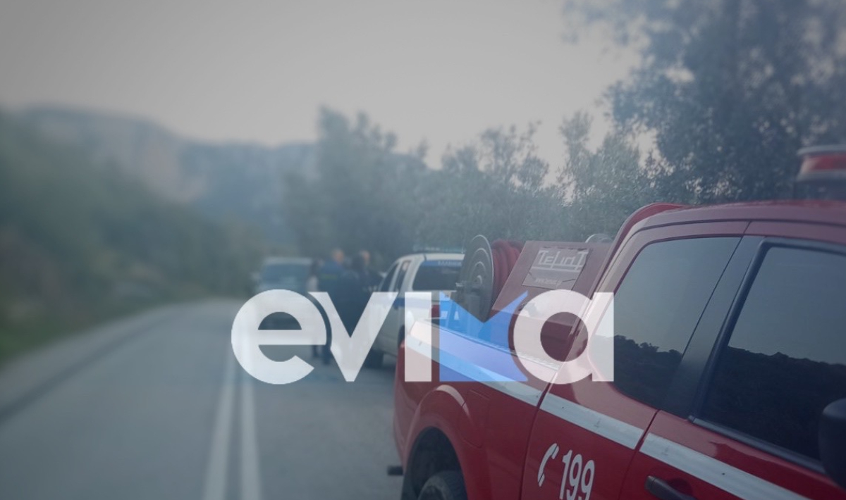 Συναγερμός στην Εύβοια: Χάθηκαν δύο ζευγάρια σε καταρράκτες