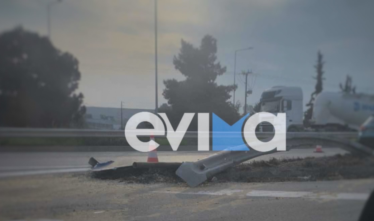 Σοβαρό τροχαίο ατύχημα στην Εύβοια: Νταλίκα εξετράπη της πορείας της