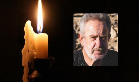 ΘΑΝΑΤΟΣ ΚΑΛΑΘΑΚΗΣ