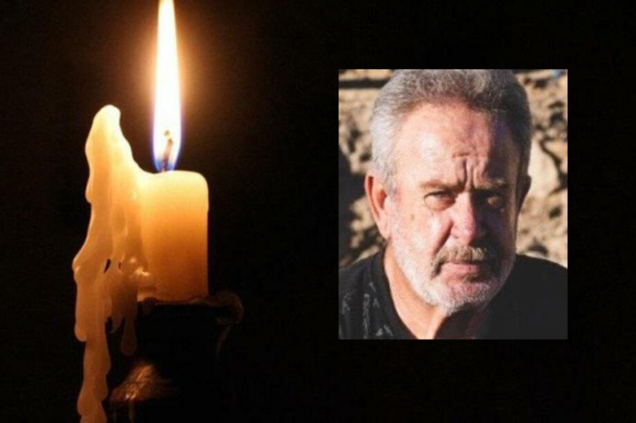 ΘΑΝΑΤΟΣ ΚΑΛΑΘΑΚΗΣ