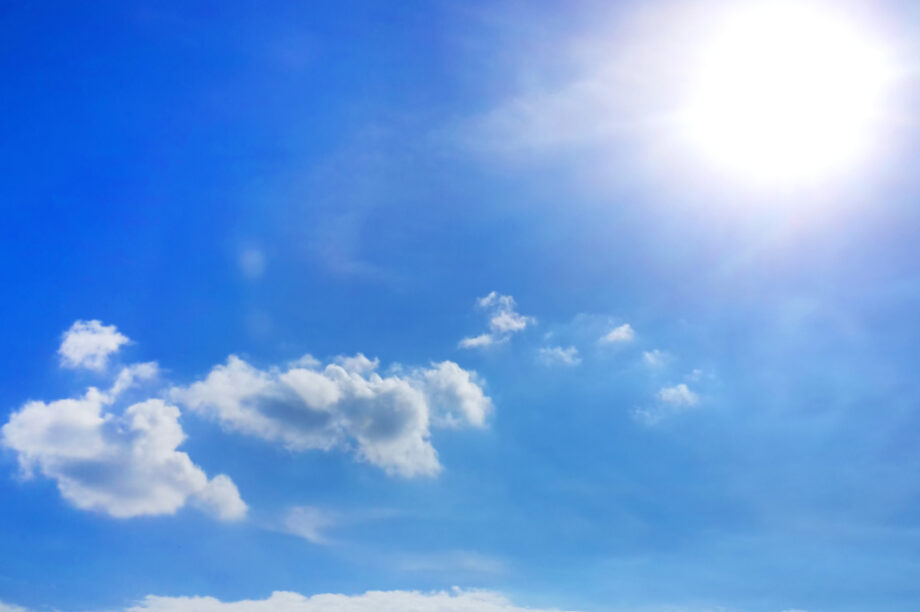 ΠΡΟΓΝΩΣΗ ΚΑΙΡΟΥ ΚΑΙΡΟΣ ΗΛΙΟΣ ΑΝΟΙΞΗ