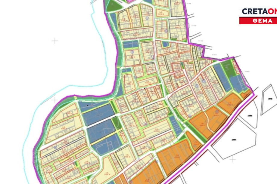 Καμίνια πολεοδομική μελέτη