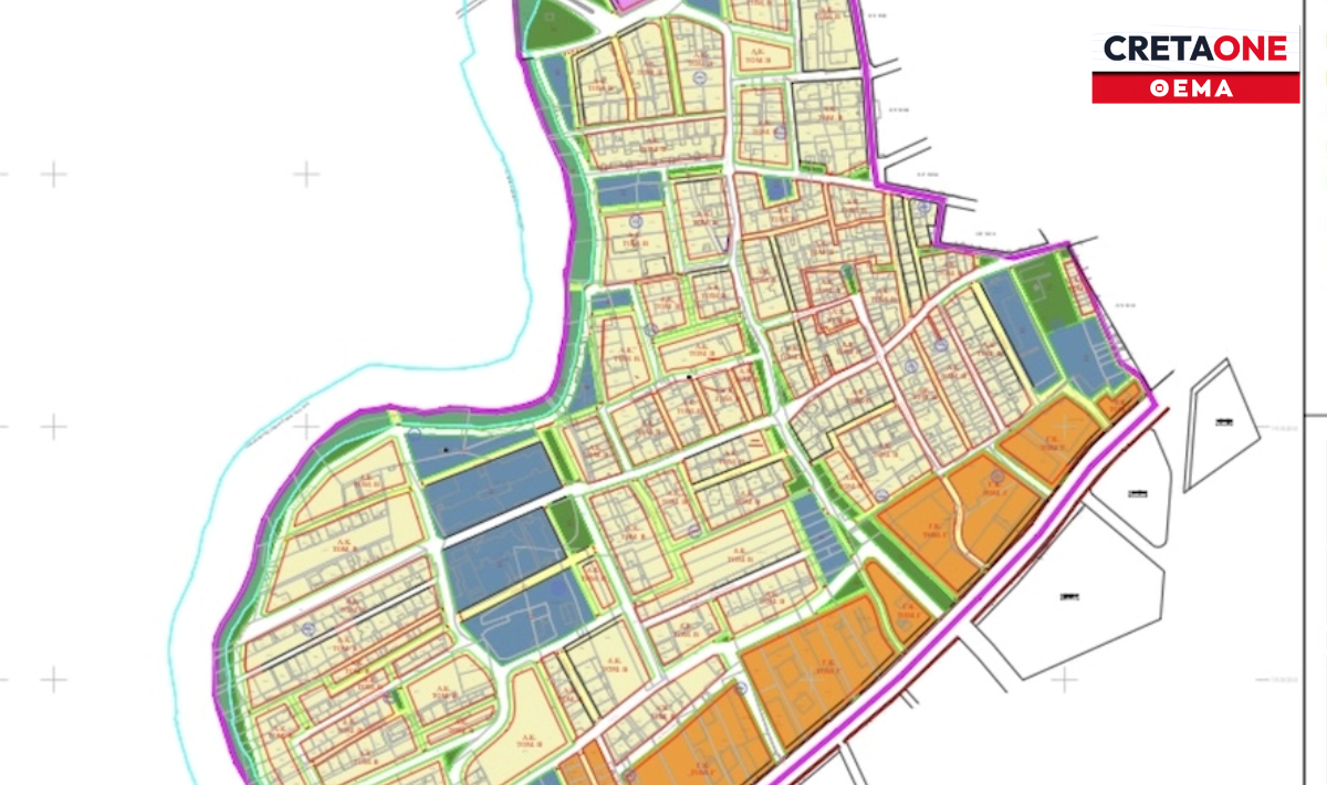 Καμίνια πολεοδομική μελέτη