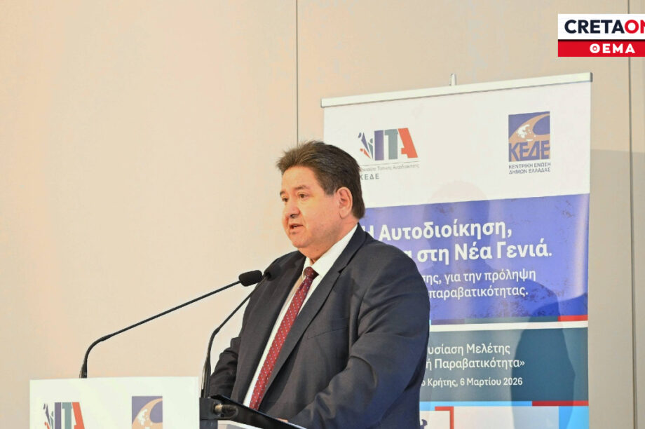 Μιχάλης Καραμαλάκης