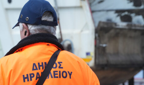 Καθαριότητα Δήμος Ηρακλείου