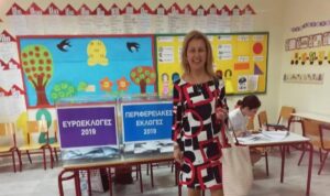 Θεσσαλονίκη: Επίσημη αναφορά στο Υπουργείο Παιδείας είχε κάνει η καθηγήτρια για το μπούλινγκ που βίωνε