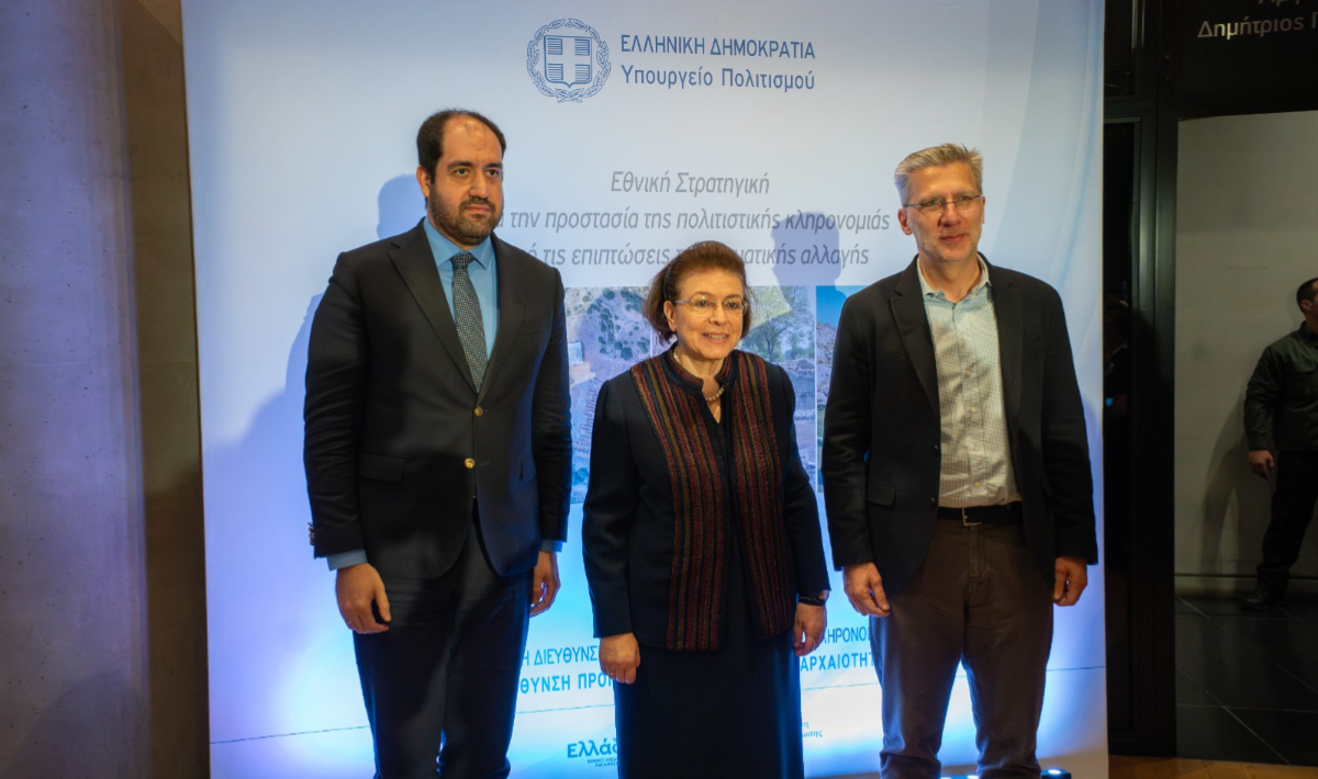 Κεφαλογιάννης: «Ανάγκη επαναπροσδιορισμού προστασίας της πολιτιστικής κληρονομιάς απέναντι στην κλιματική κρίση»