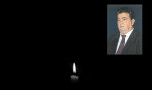 Θλίψη στο Ηράκλειο: Έφυγε από τη ζωή ο γνωστός κτηματομεσίτης Γεώργιος Φιτσοδασκαλάκης