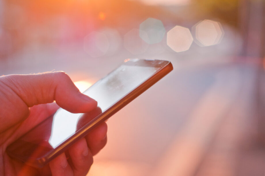 ΚΙΝΗΤΟ ΤΗΛΕΦΩΝΟ