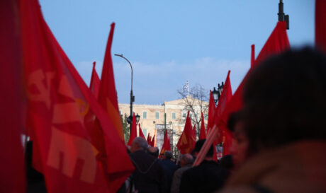 ΚΚΕ σημαίες