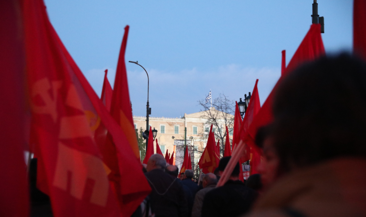 ΚΚΕ: Καυστική ανακοίνωση για τα μέτρα στήριξης που ανακοίνωσε η Κυβέρνηση