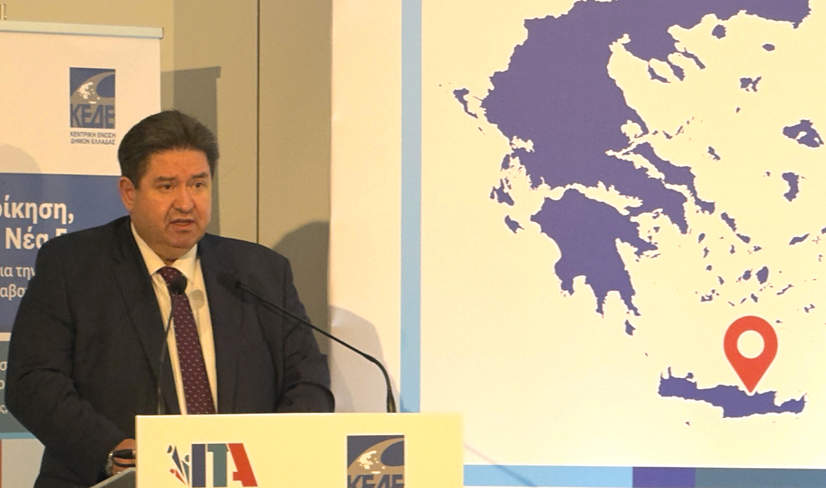 Ηράκλειο: Η τοπική αυτοδιοίκηση πρωτοστατεί στην αντιμετώπιση της νεανικής παραβατικότητας (βίντεο)