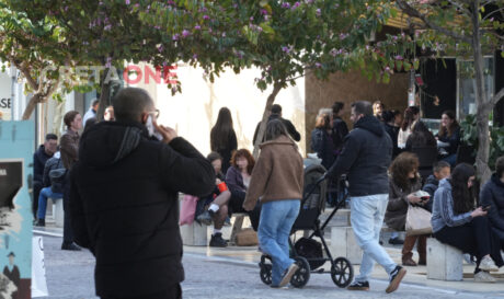 Κόσμος Άνθρωποι Κίνηση