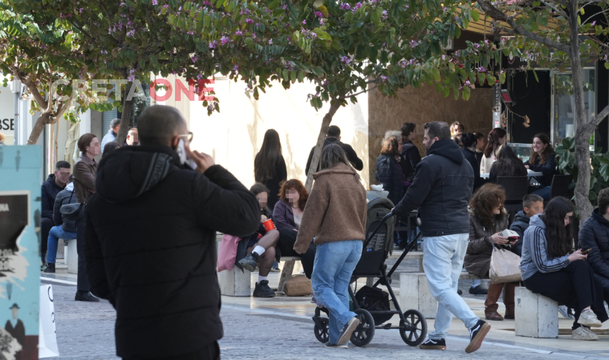 Κόσμος Άνθρωποι Κίνηση