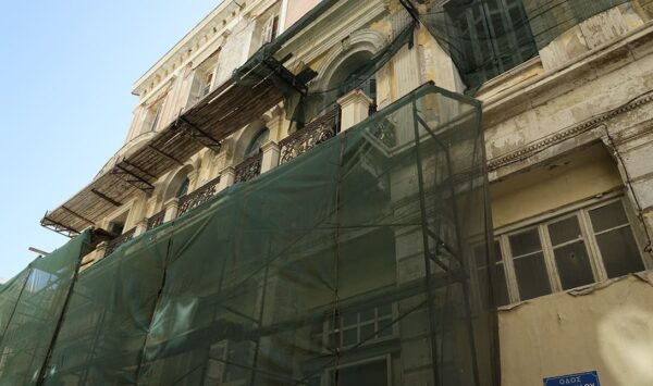 μέγαρο Κοθρή