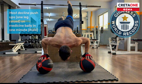 Γιώργος Κοτσιμπός νέο ρεκόρ