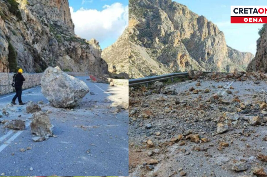 κουρταλιώτικο φαράγγι