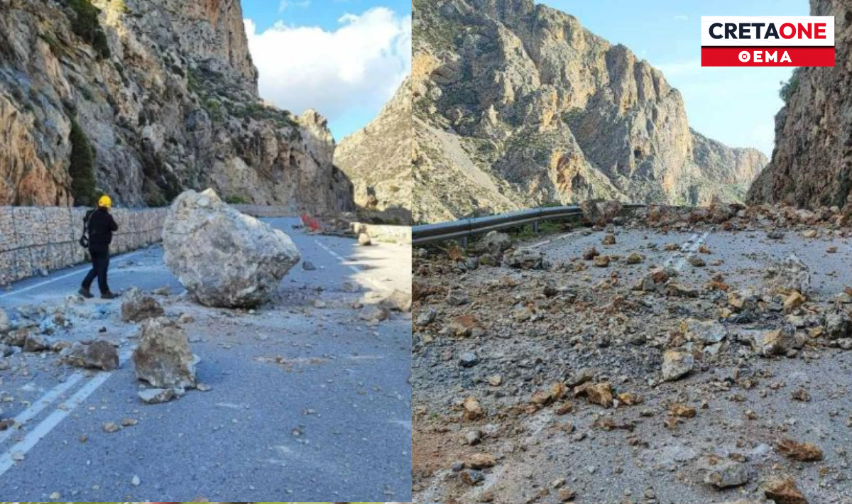 κουρταλιώτικο φαράγγι