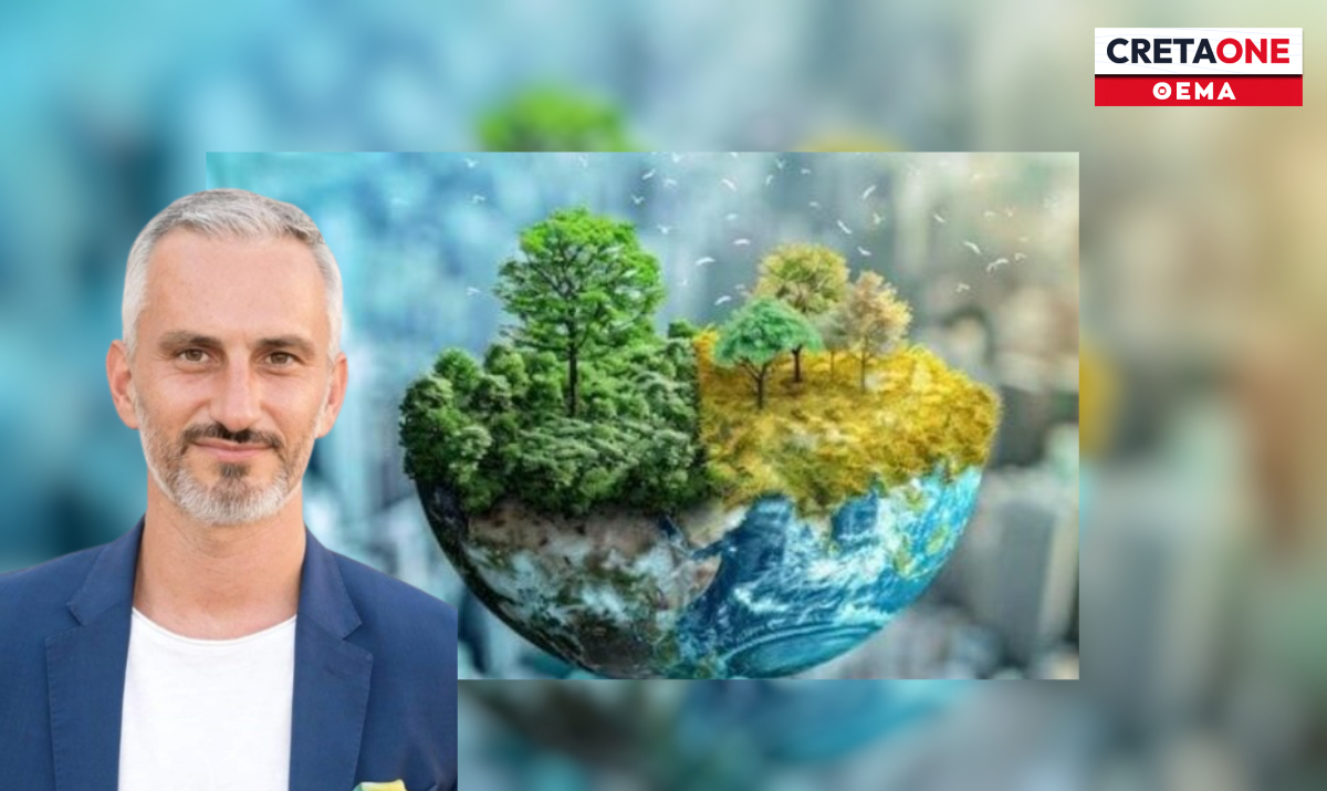 Αναστασάκης στο CRETAONE 102,3: «Μόνιμη πλέον η κλιματική κρίση – Χρειάζεται άμεση προσαρμογή σε όλους τους τομείς»