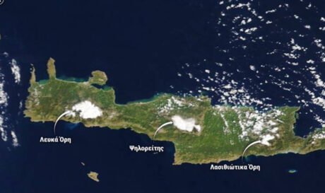 ΚΡΗΤΗ ΧΙΟΝΙΑ