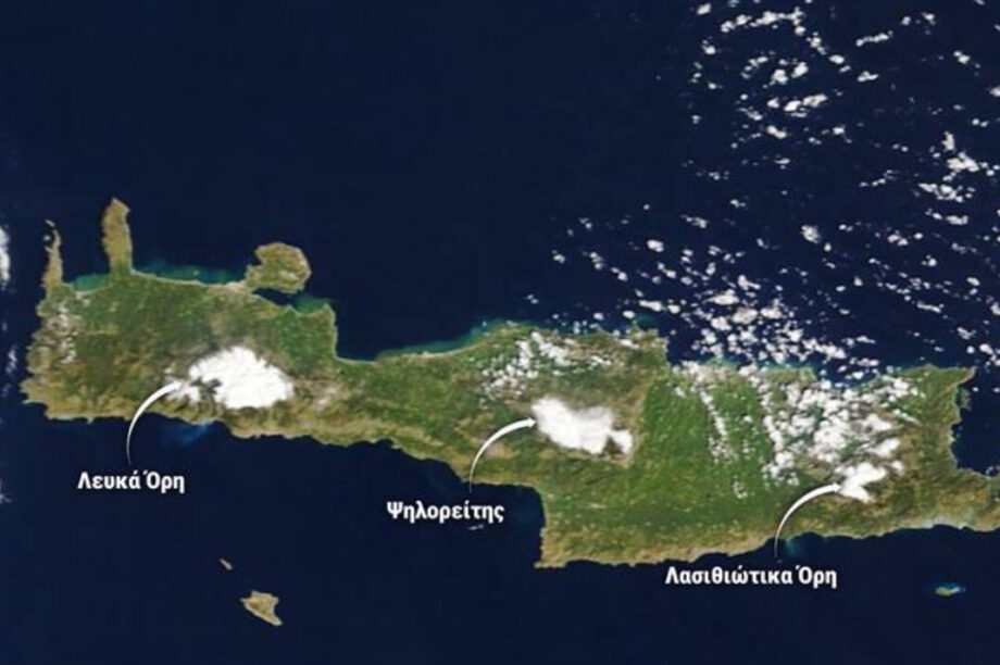 ΚΡΗΤΗ ΧΙΟΝΙΑ