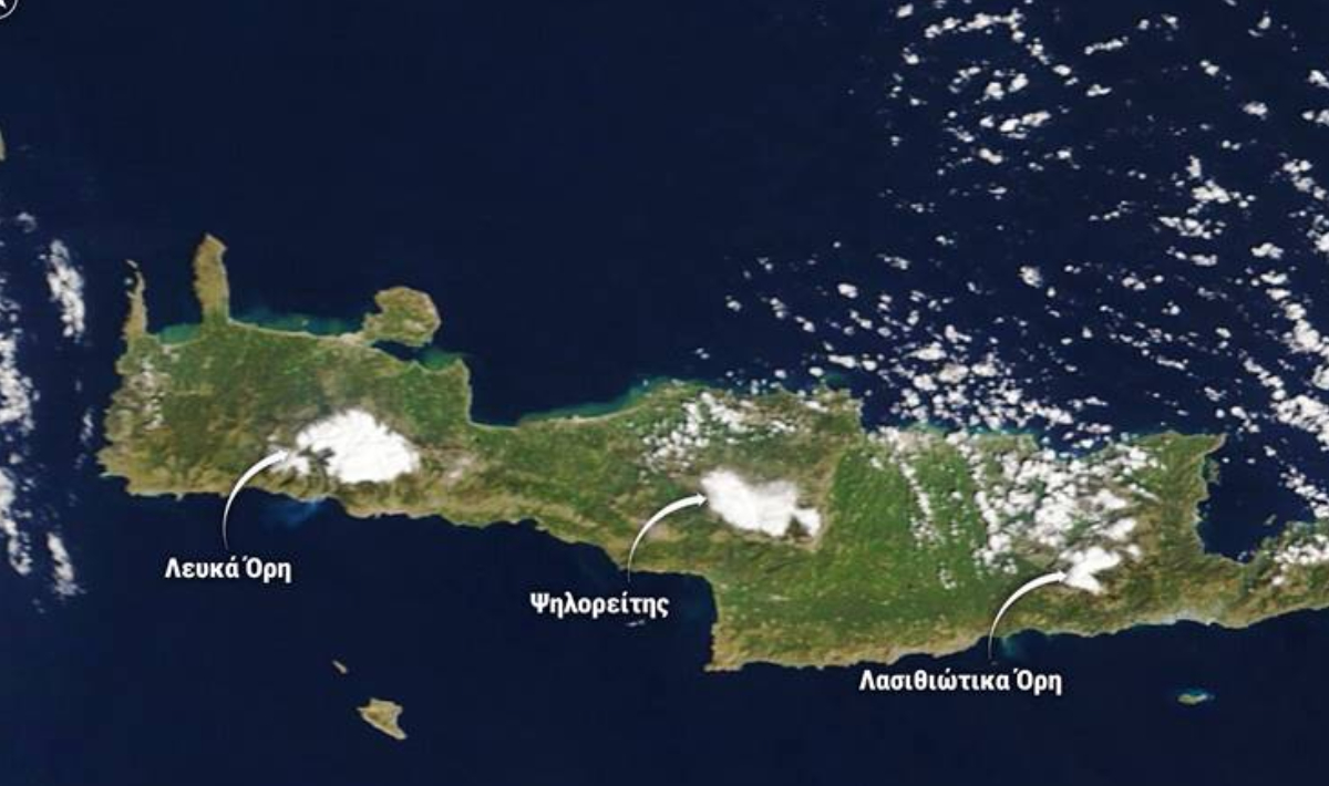 ΚΡΗΤΗ ΧΙΟΝΙΑ