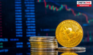 Απάτη με κρυπτονομίσματα στο Ρέθυμνο -Δύο ακόμη άτομα στη φυλακή