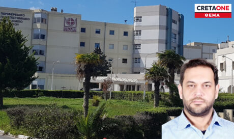 ΚΤΕΝΙΑΔΑΚΗΣ ΠΑΓΝΗ