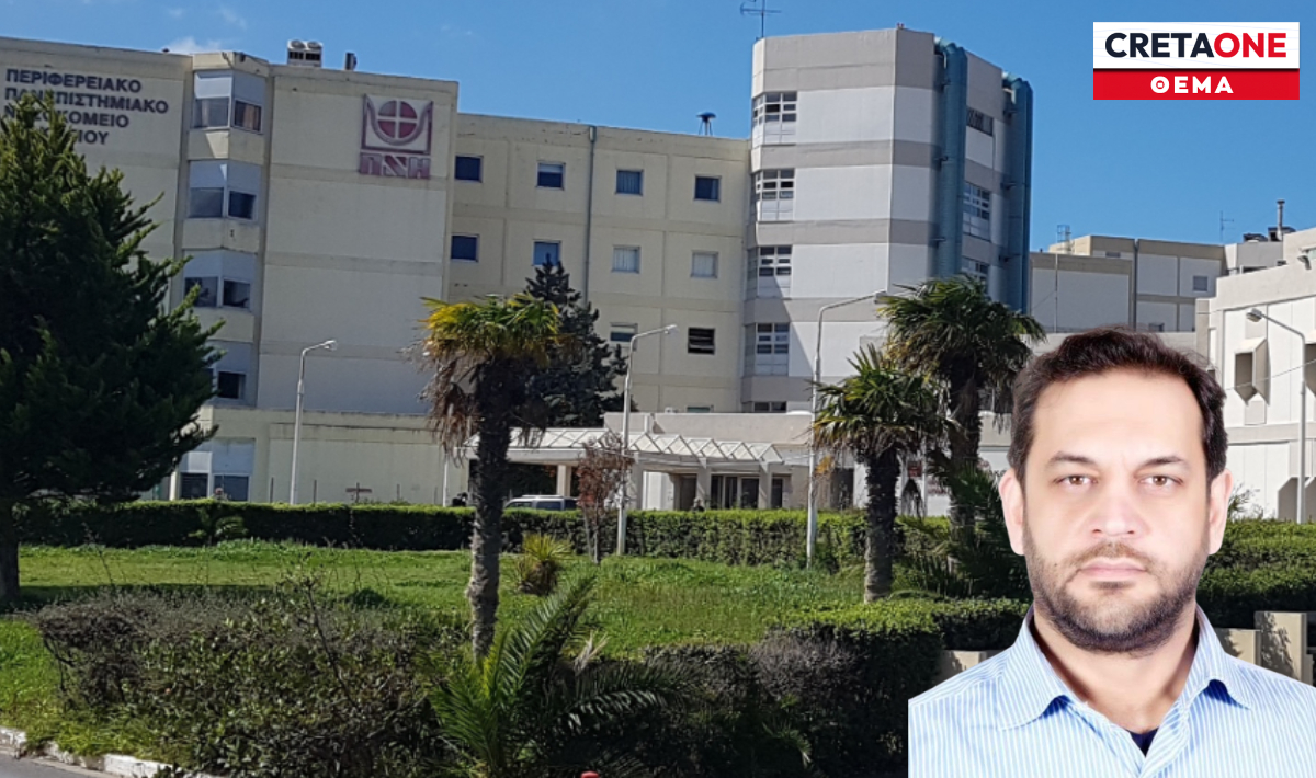 Η ΜΕΘ Παίδων του ΠαΓΝΗ δεν κλείνει – «Θα ήταν εγκληματικό να συμβεί κάτι τέτοιο»