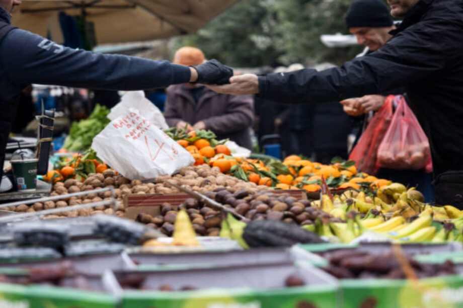 ΛΑΙΚΗ ΑΓΟΡΑ