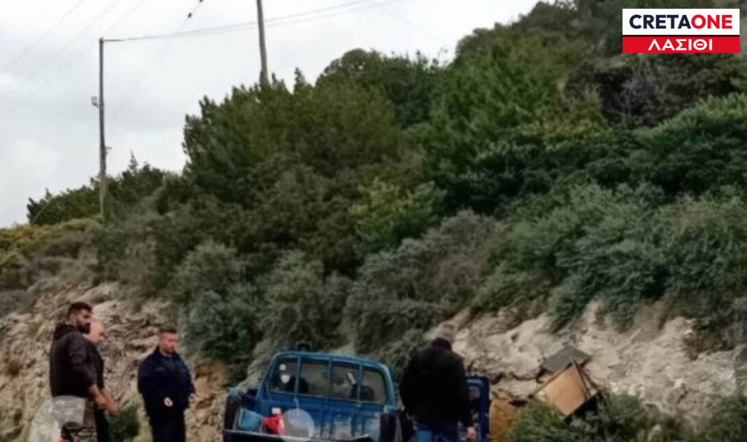 ΛΑΣΙΘΙ ΤΡΟΧΑΙΟ