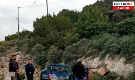 ΛΑΣΙΘΙ ΤΡΟΧΑΙΟ