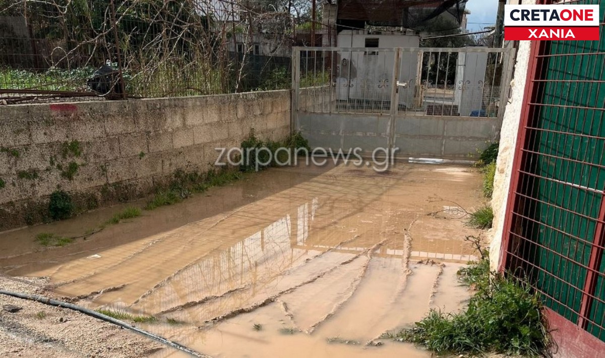 Χανιά: Πνίγονται στη λάσπη οι Στέρνες – Δείτε φωτογραφίες