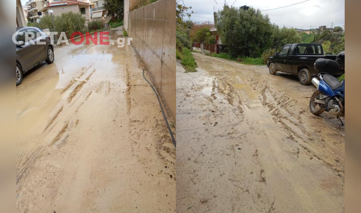 Εικόνες ντροπής στο Κορακοβούνι: «Ποτάμι λάσπης» η οδός Αφέντη Χριστού – Δείτε φωτογραφίες