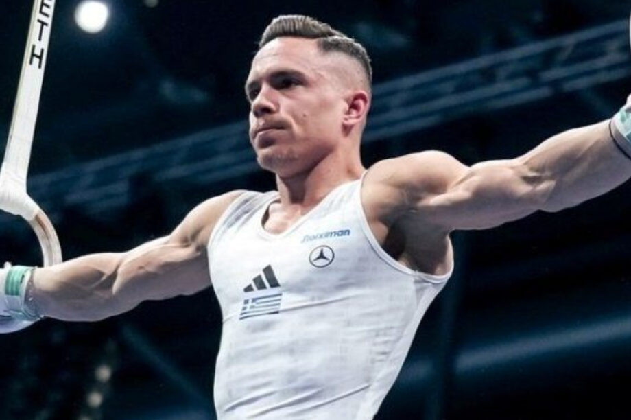 ΛΕΥΤΕΡΗΣ ΠΕΤΡΟΥΝΙΑΣ