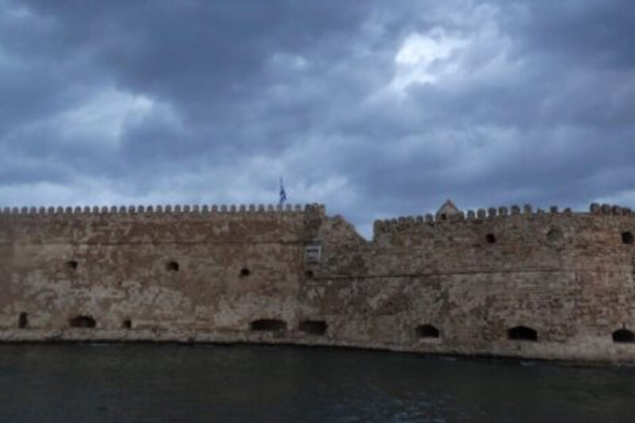 ΚΕΝΤΡΙΚΟ ΛΙΜΕΝΑΡΧΕΙΟ ΗΡΑΚΛΕΙΟΥ -ΚΟΥΛΕΣ ΛΙΜΑΝΙ