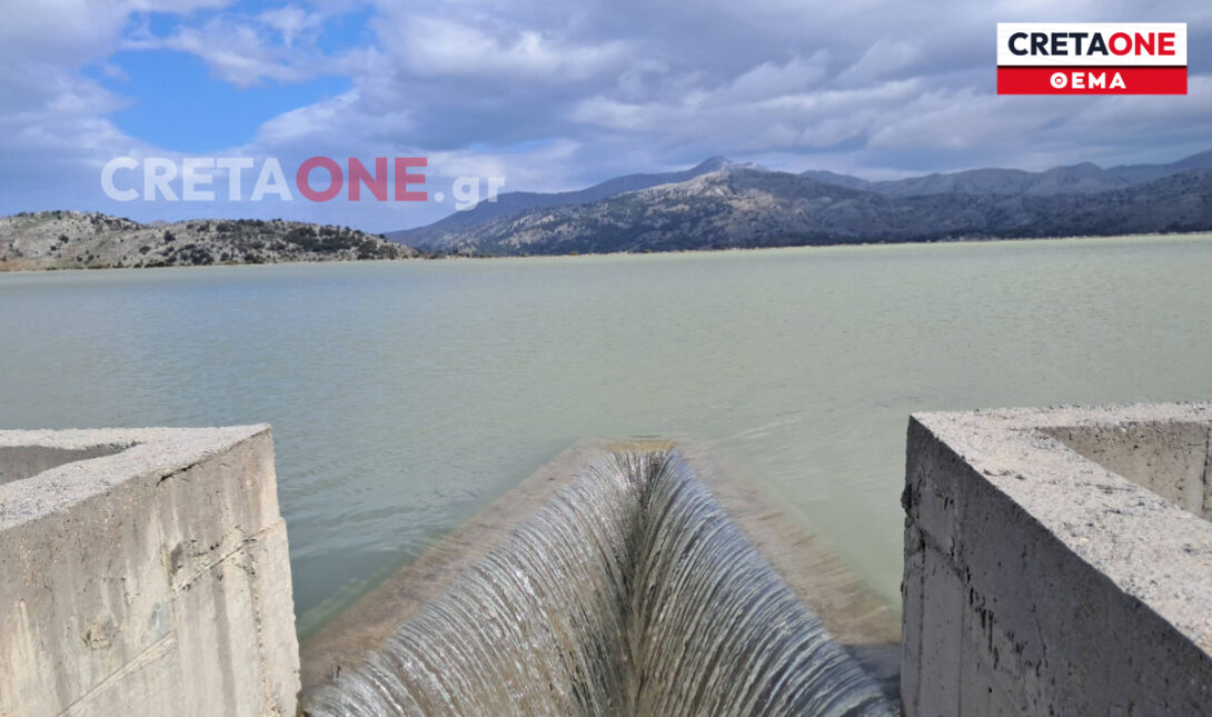 υπερχείλισε η λιμνοδεξαμενή του ΑΓίου Γεωργίου στο Οροππέδιο Λασιθίου