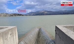 Υπερχείλισε μετά από χρόνια η λιμνοδεξαμενή του Αγίου Γεωργίου στο Οροπέδιο Λασιθίου! (φωτο)