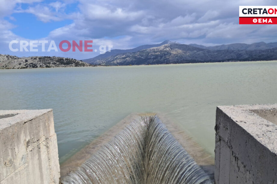 υπερχείλισε η λιμνοδεξαμενή του ΑΓίου Γεωργίου στο Οροππέδιο Λασιθίου
