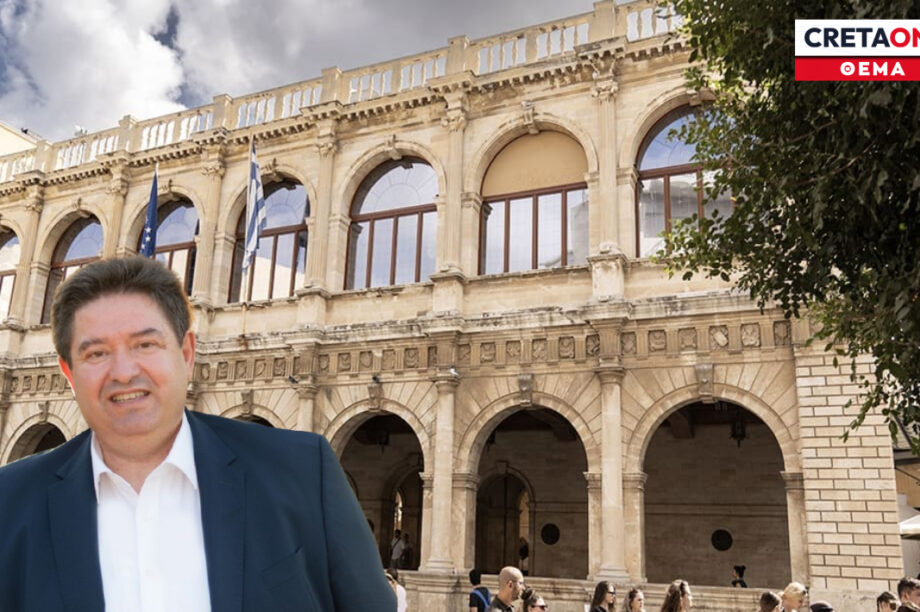 Καραμαλάκης Μιχάλης