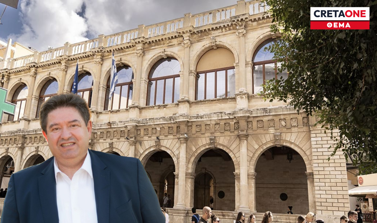 Καραμαλάκης Μιχάλης