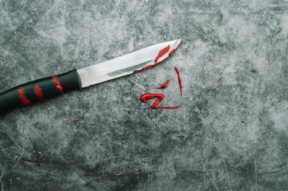 ΜΑΧΑΙΡΙ ΝΕΟ