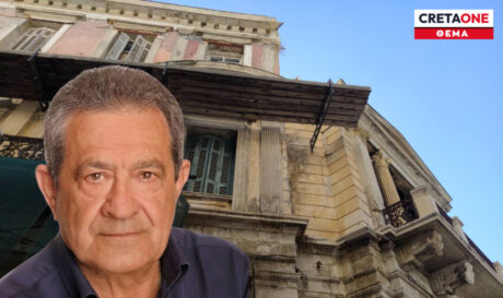 Μέγαρο Κοθρή