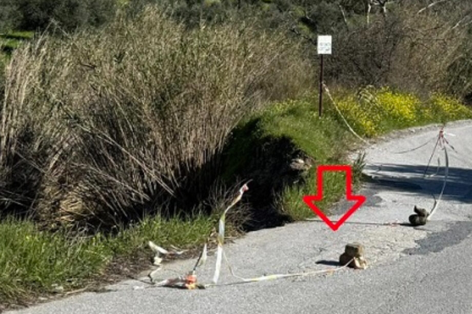 ΚΑΘΙΖΗΣΗ ΟΔΟΣΤΡΩΜΑΤΟΣ