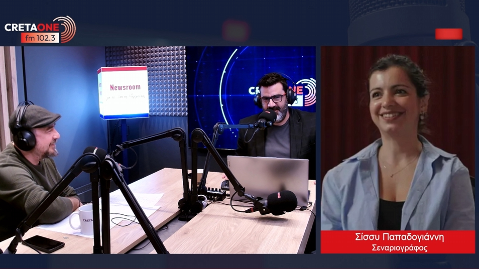 Παντερμαράκης Νίκος