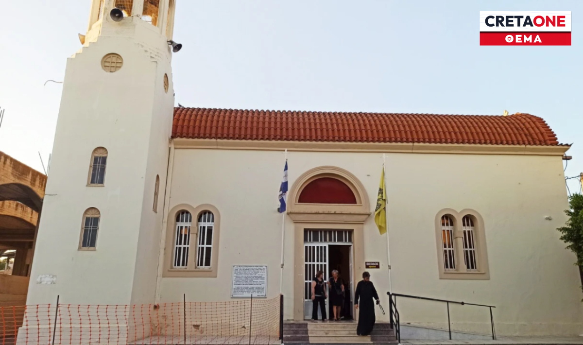 ΑΠΟΚΑΛΥΨΗ: Πως η εκδημία του Μητροπολίτη στα Χανιά «φρέναρε» την ανέγερση του νέου Μητροπολιτικού ναού στη Μεσαρά!